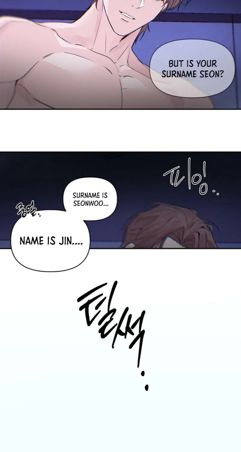 Soft Night Chapter 6 page 11 - 