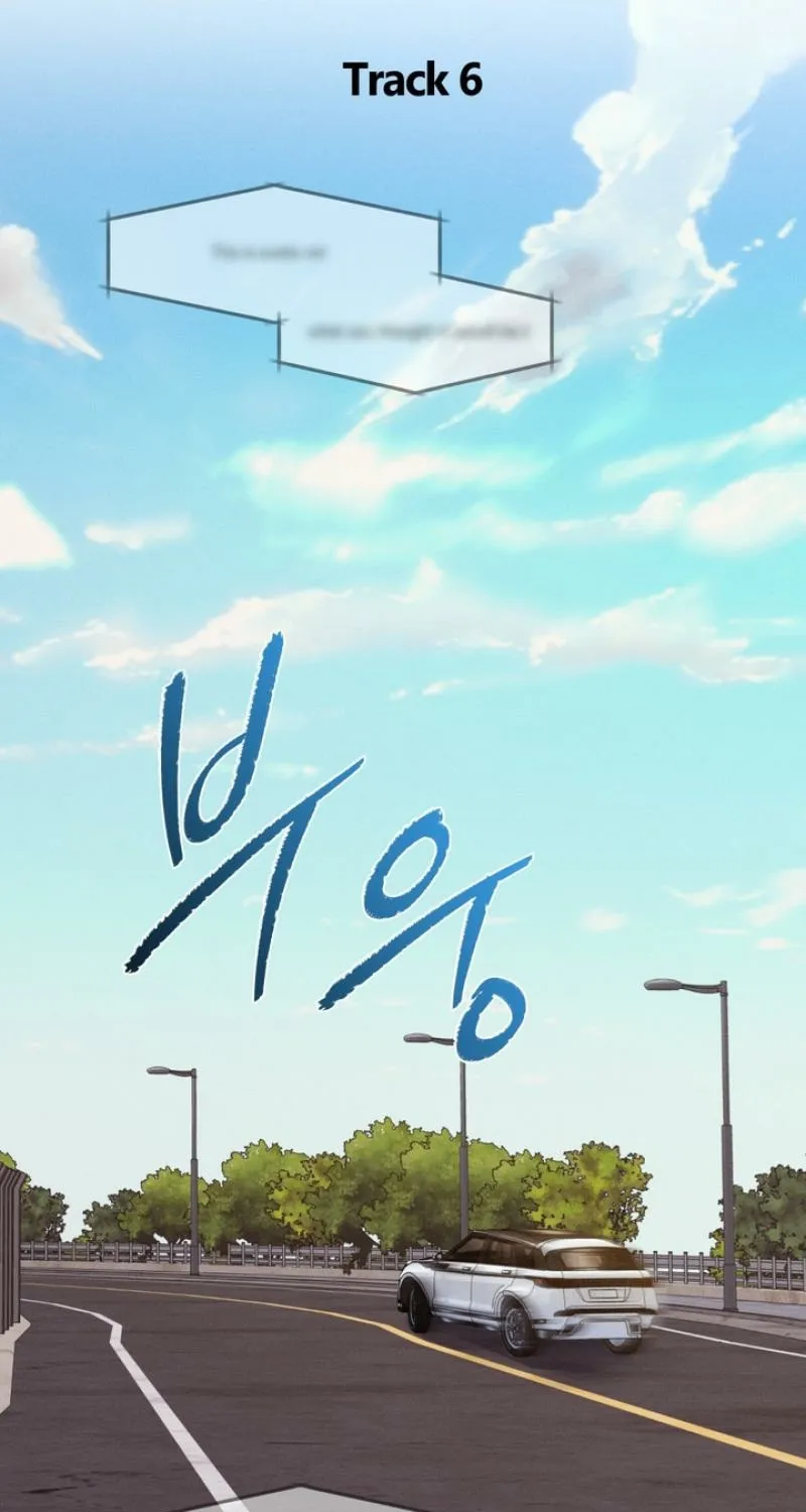 Soft Night Chapter 6 page 13 - 
