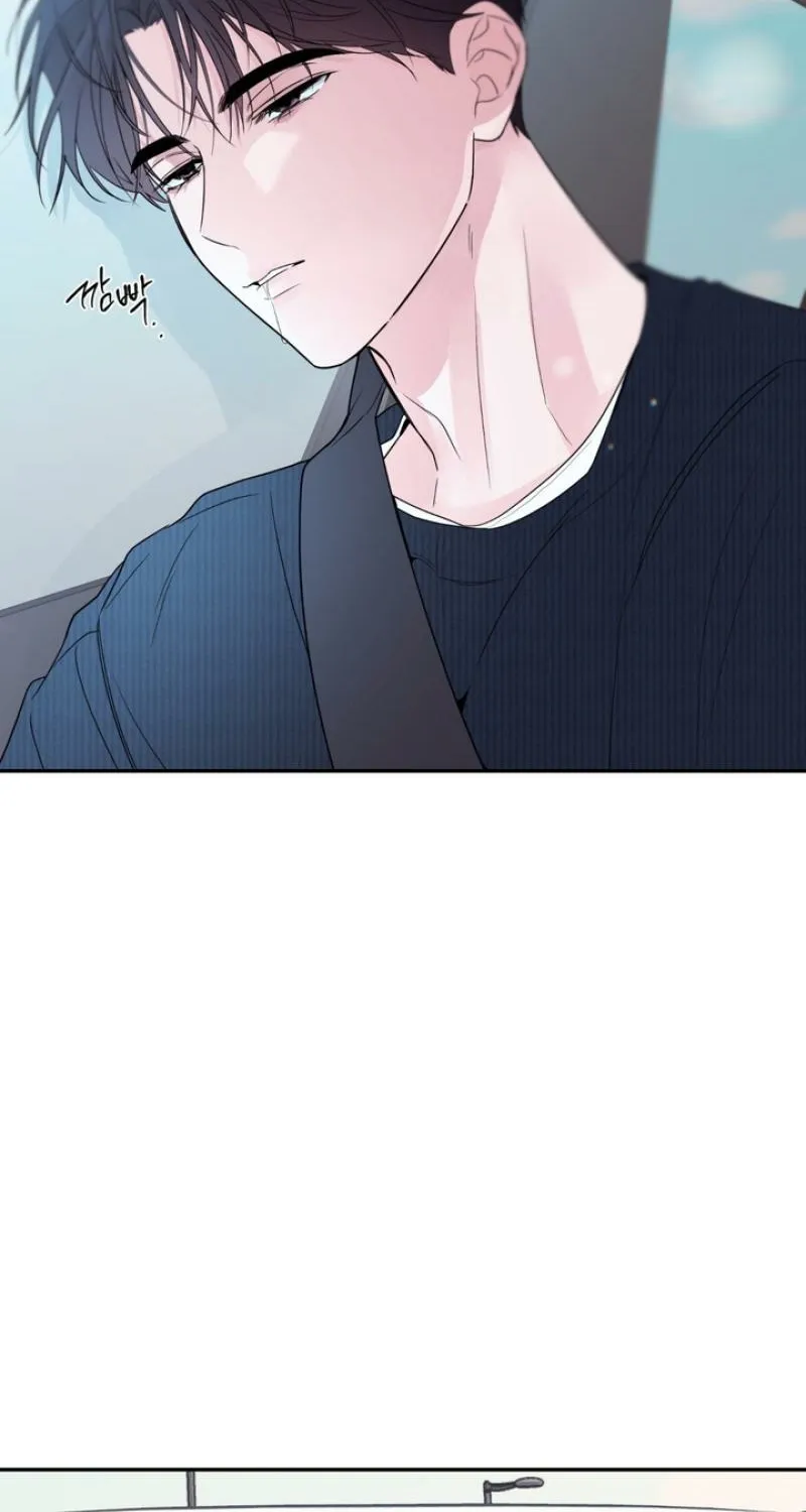 Soft Night Chapter 6 page 16 - 