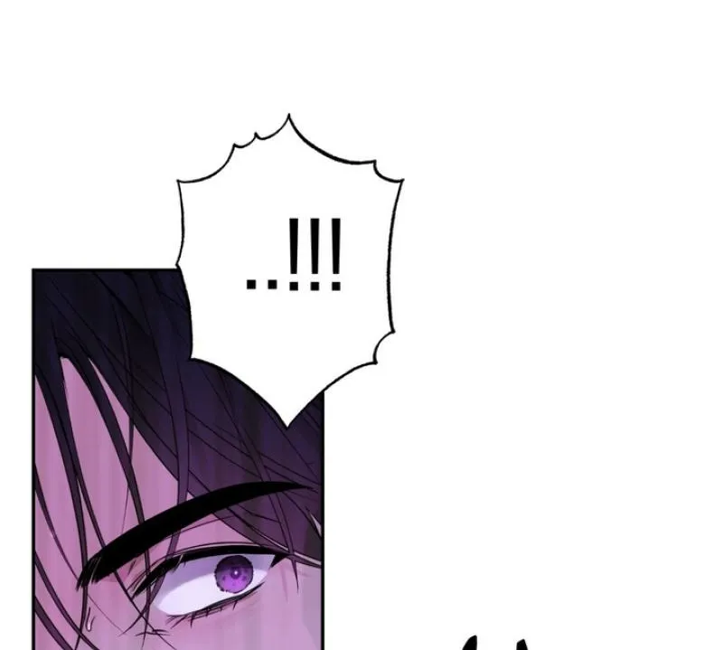 Soft Night Chapter 6 page 18 - 