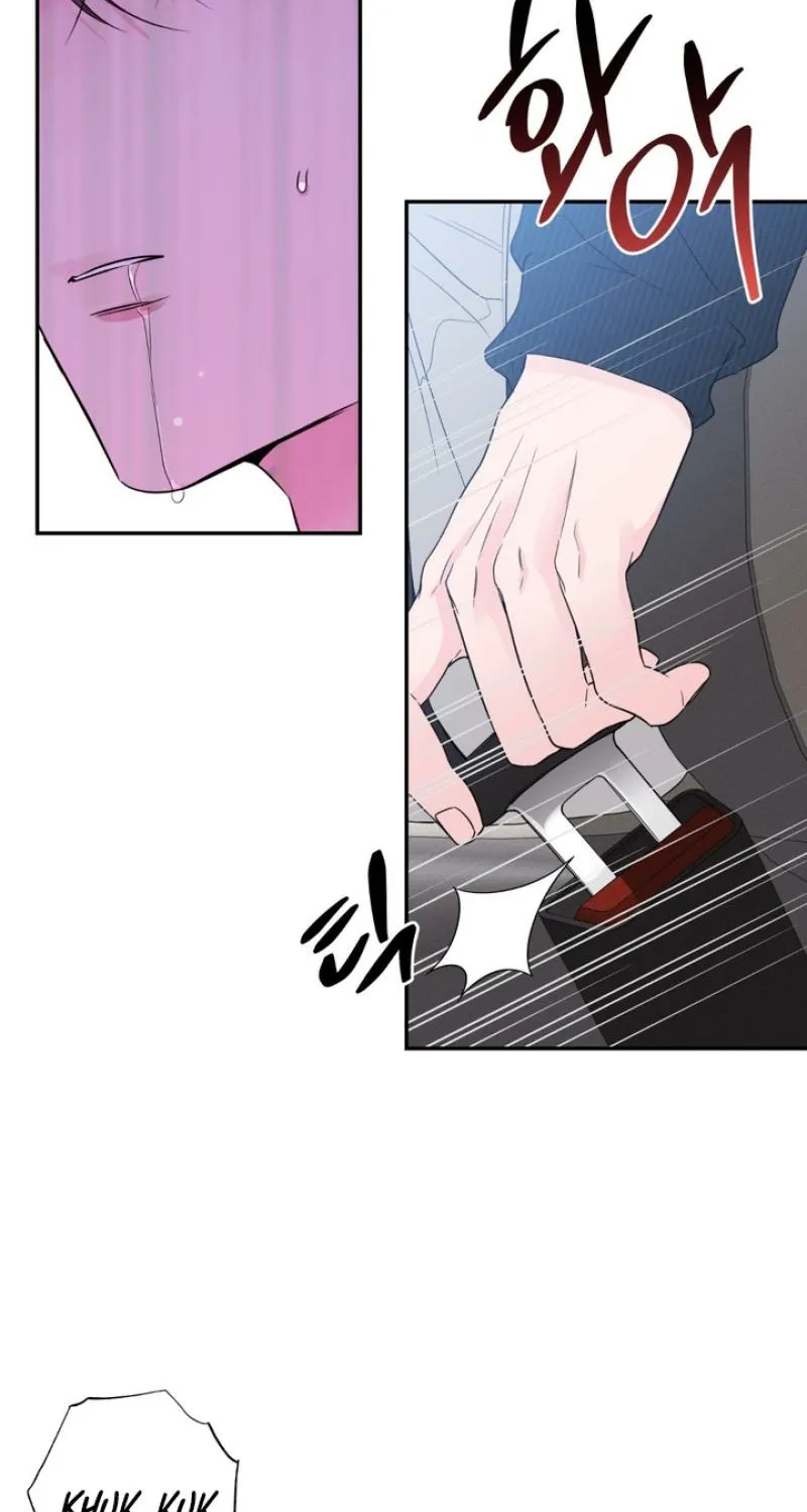 Soft Night Chapter 6 page 19 - 