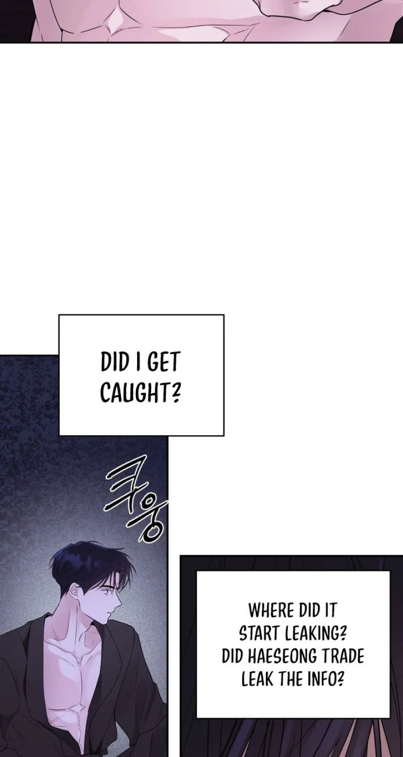 Soft Night Chapter 6 page 3 - 