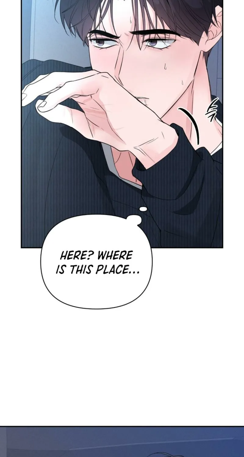 Soft Night Chapter 6 page 22 - 