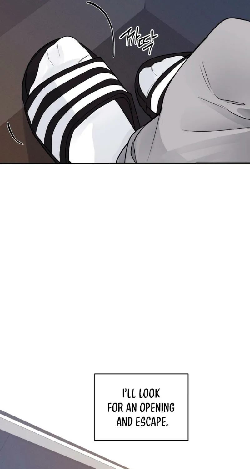 Soft Night Chapter 6 page 25 - 