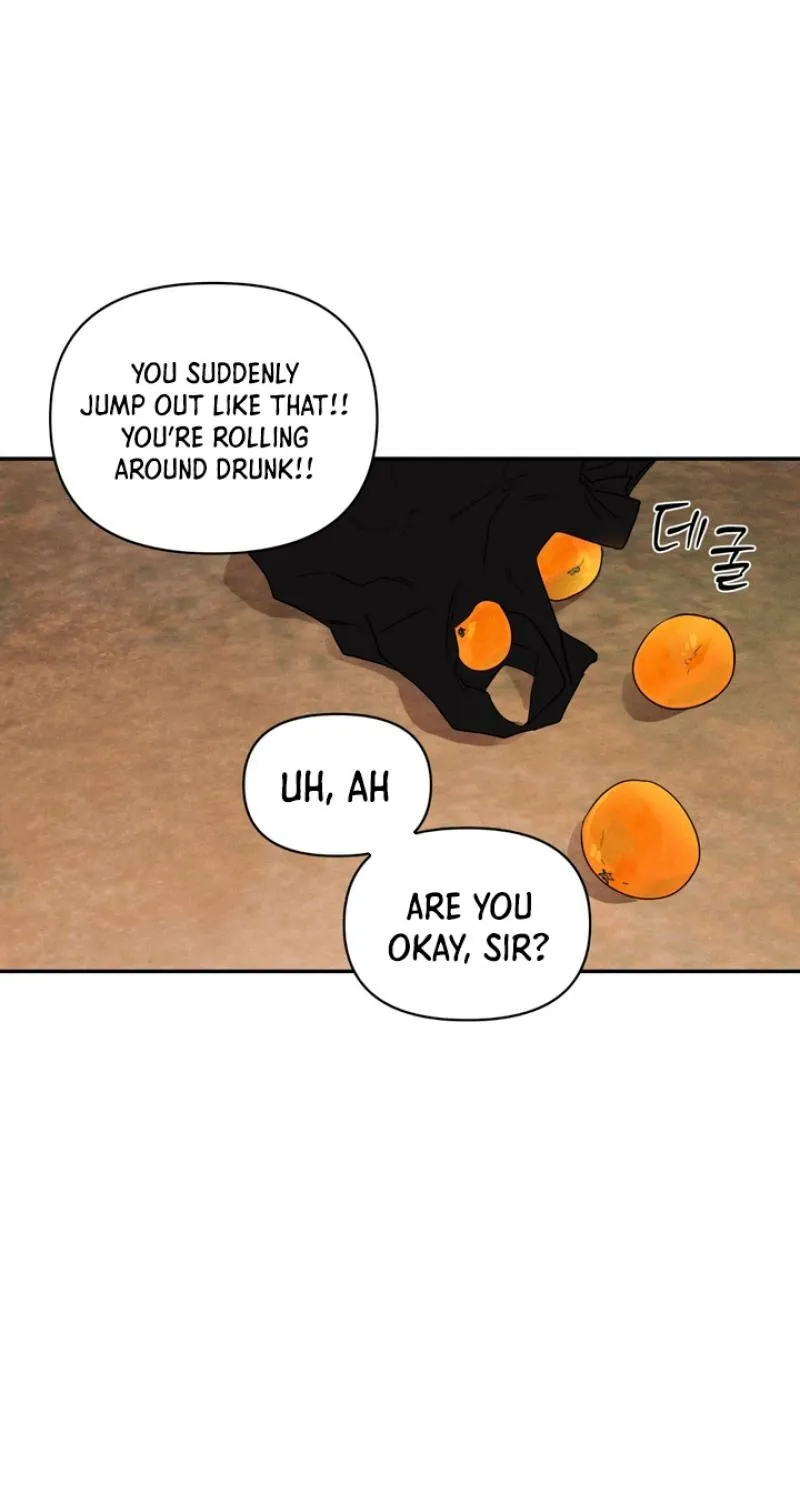 Soft Night Chapter 6 page 29 - 