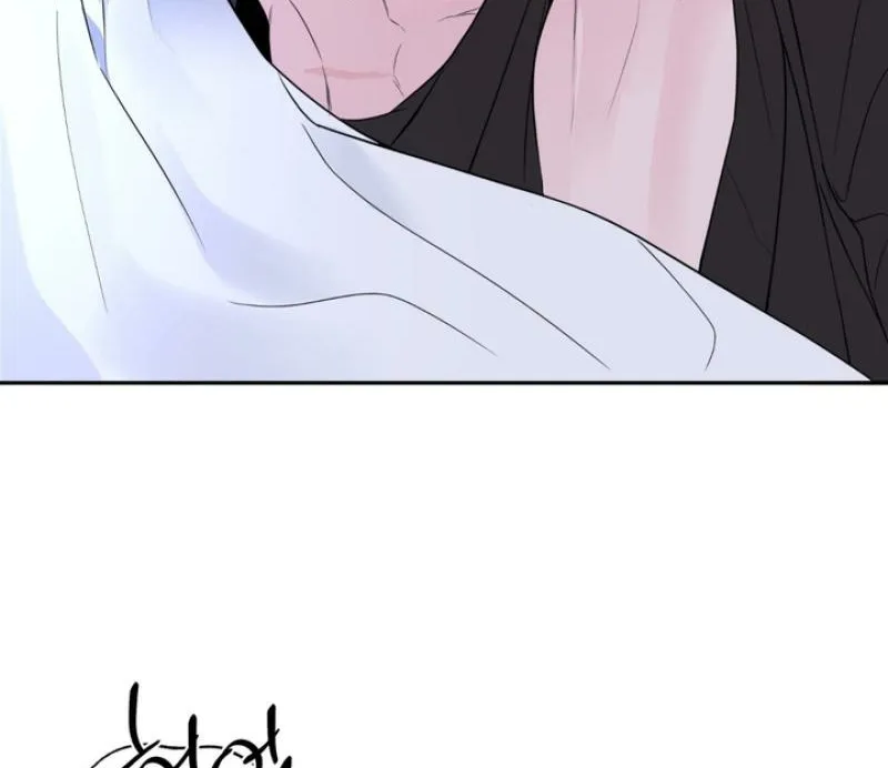 Soft Night Chapter 6 page 6 - 