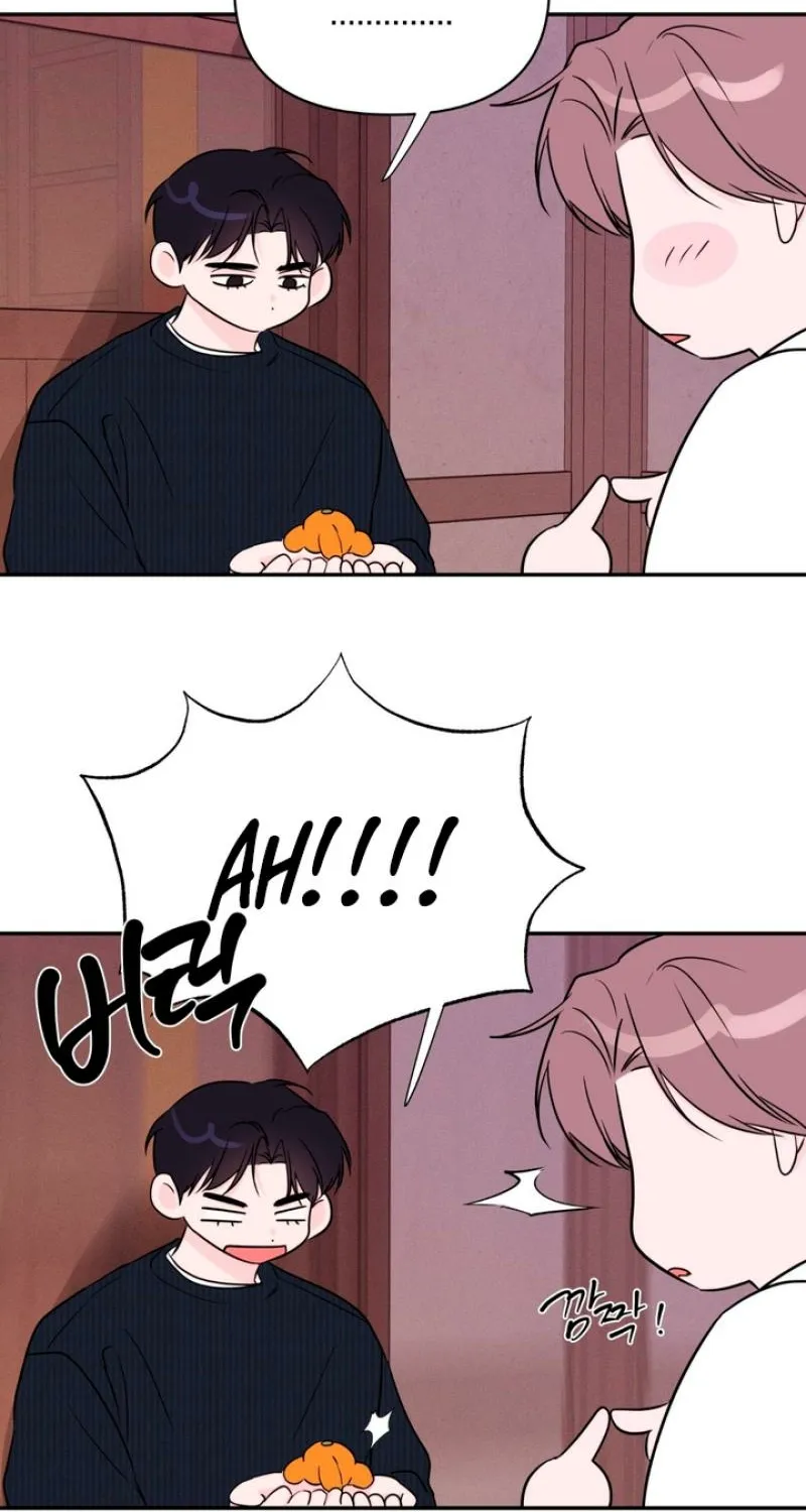 Soft Night Chapter 6 page 55 - 