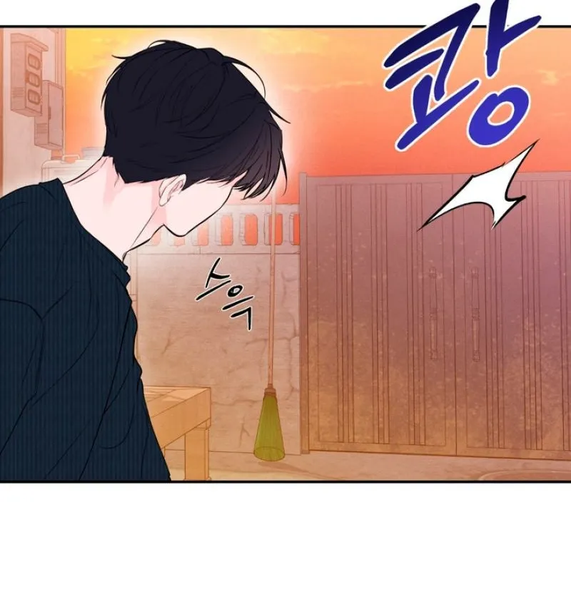 Soft Night Chapter 6 page 60 - 