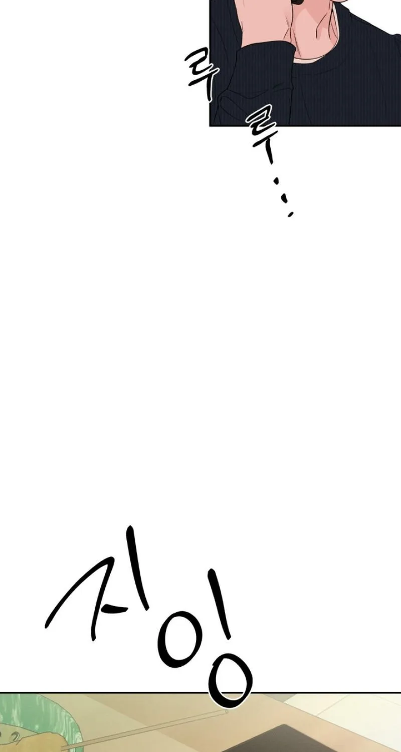 Soft Night Chapter 6 page 62 - 