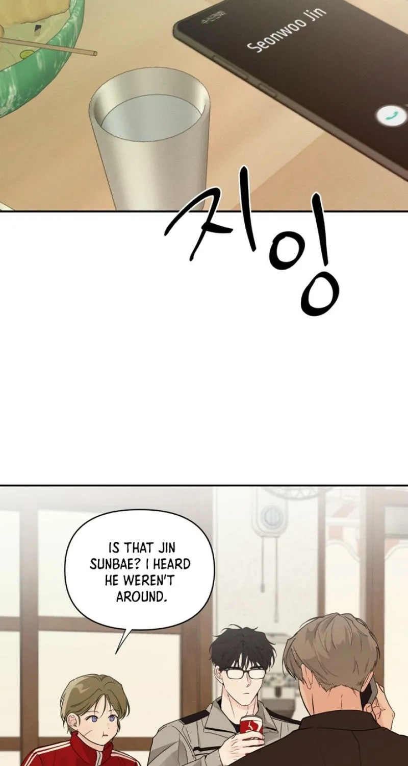 Soft Night Chapter 6 page 63 - 