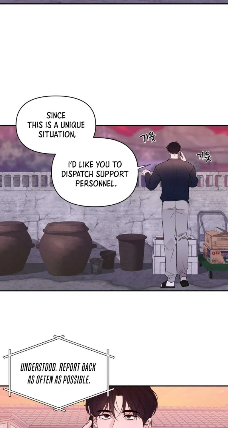 Soft Night Chapter 7 page 11 - 