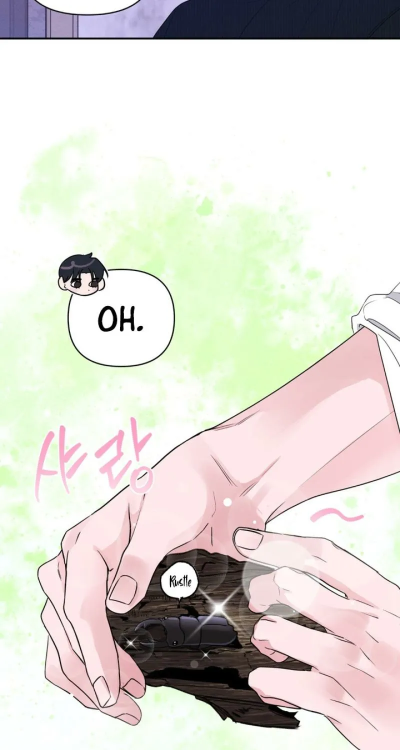 Soft Night Chapter 7 page 17 - 