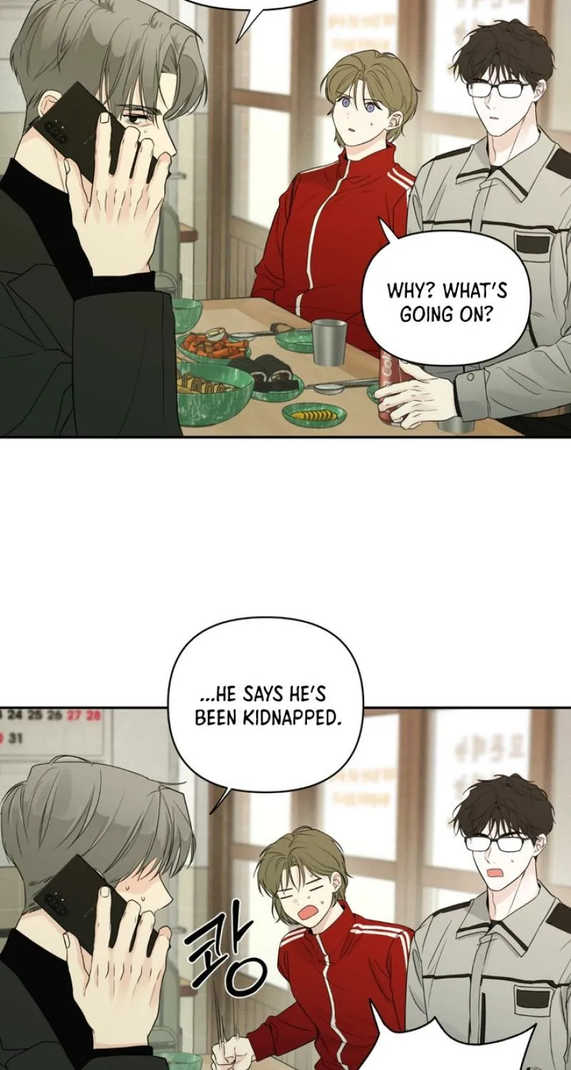 Soft Night Chapter 7 page 3 - 