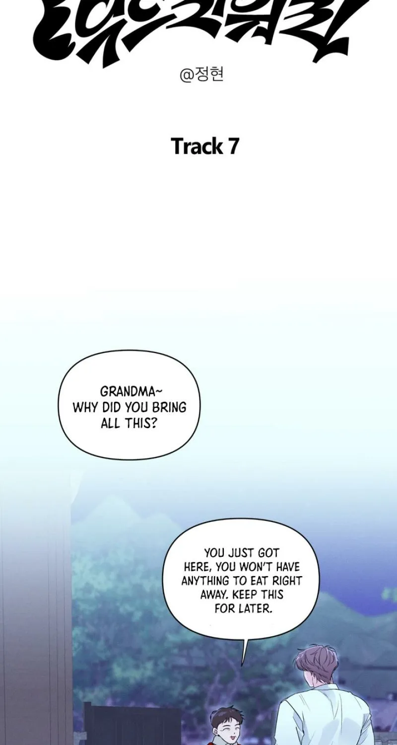 Soft Night Chapter 7 page 26 - 