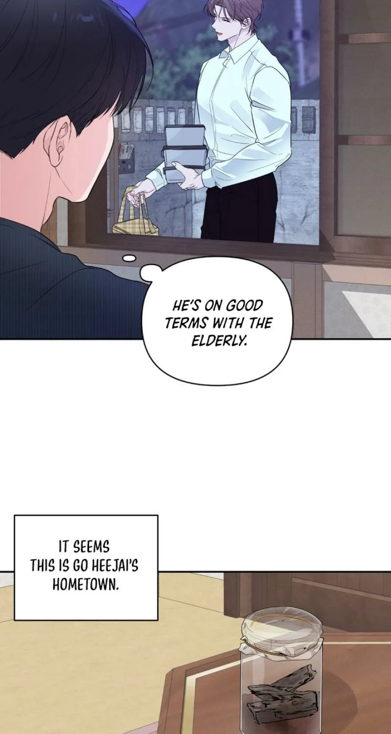 Soft Night Chapter 7 page 28 - 