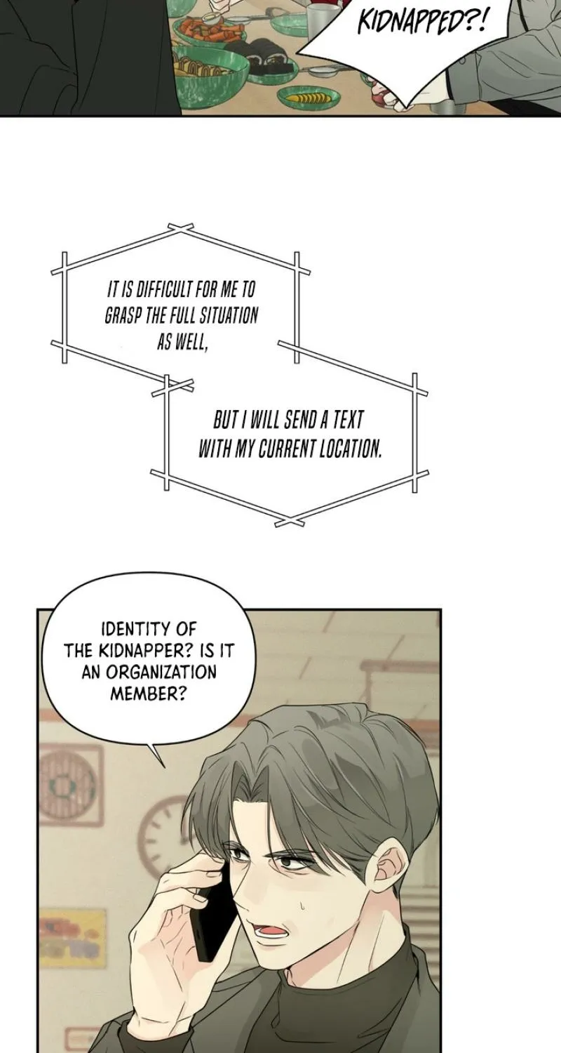 Soft Night Chapter 7 page 4 - 