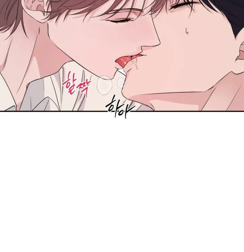 Soft Night Chapter 7 page 36 - 