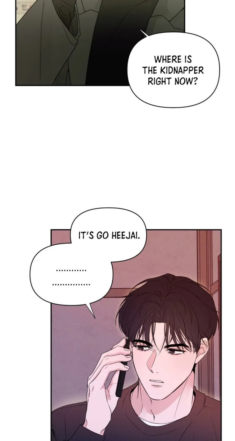Soft Night Chapter 7 page 5 - 