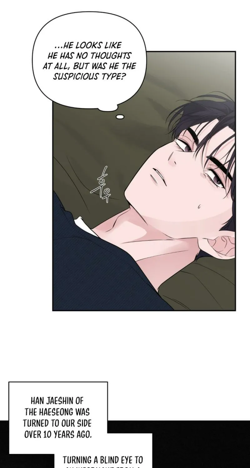Soft Night Chapter 7 page 45 - 