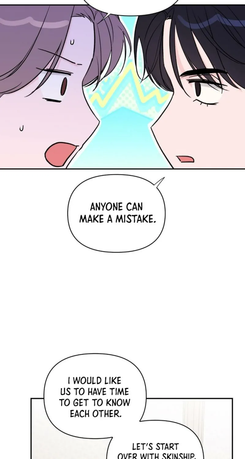 Soft Night Chapter 7 page 51 - 