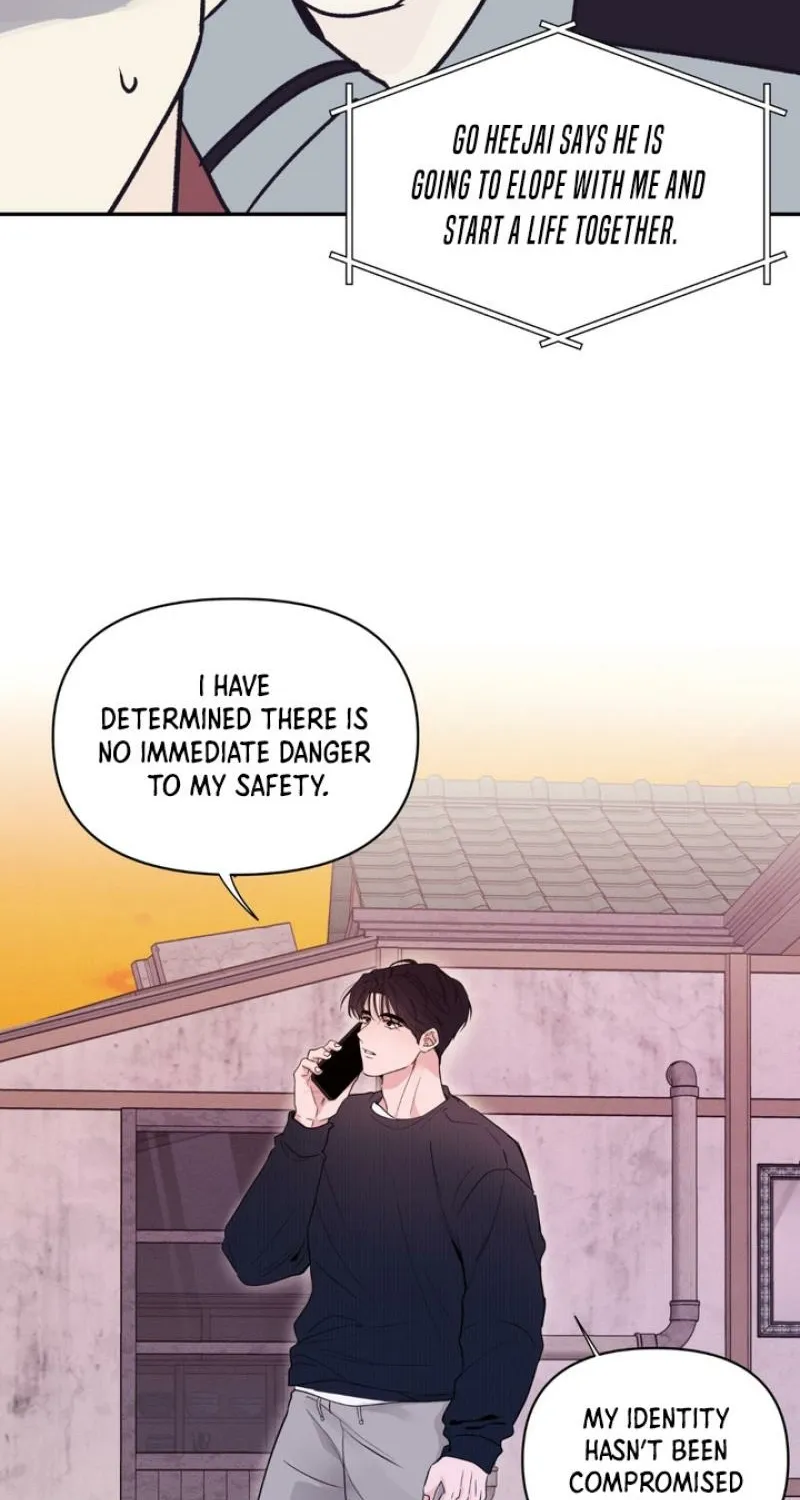 Soft Night Chapter 7 page 8 - 