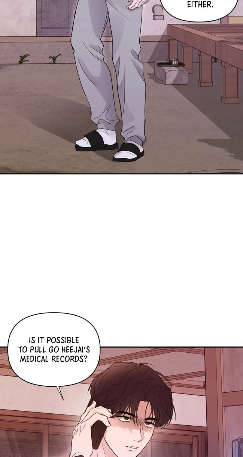 Soft Night Chapter 7 page 9 - 