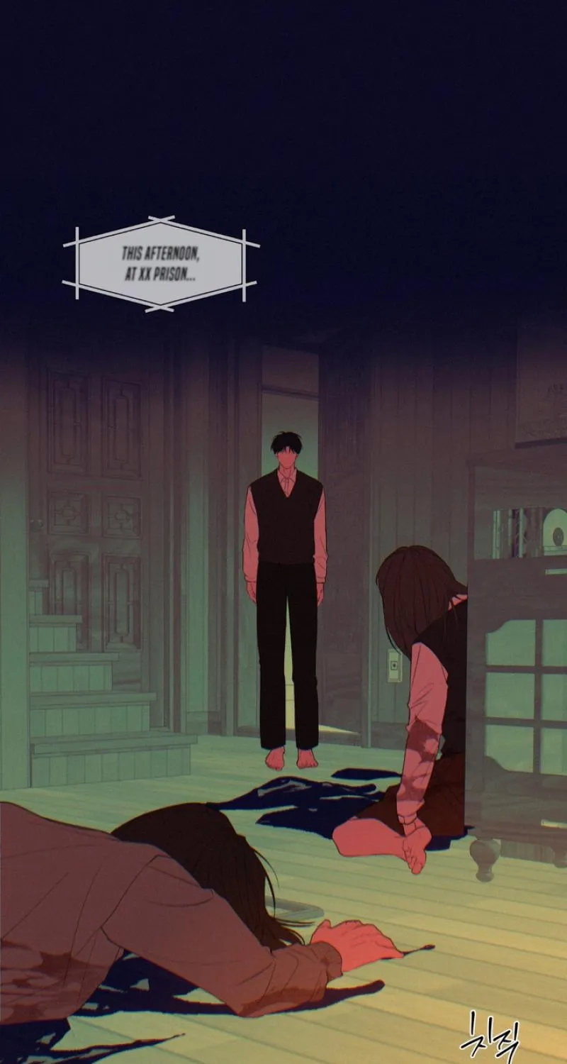 Soft Night Chapter 8 page 3 - 