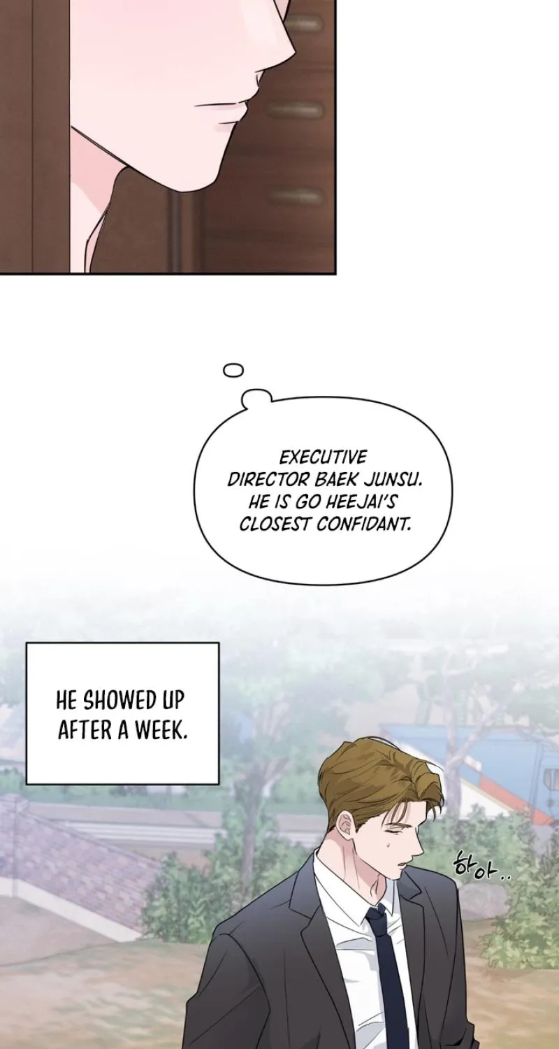 Soft Night Chapter 8 page 21 - 