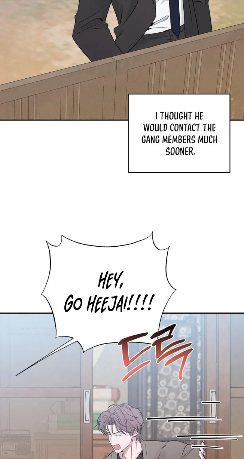 Soft Night Chapter 8 page 22 - 