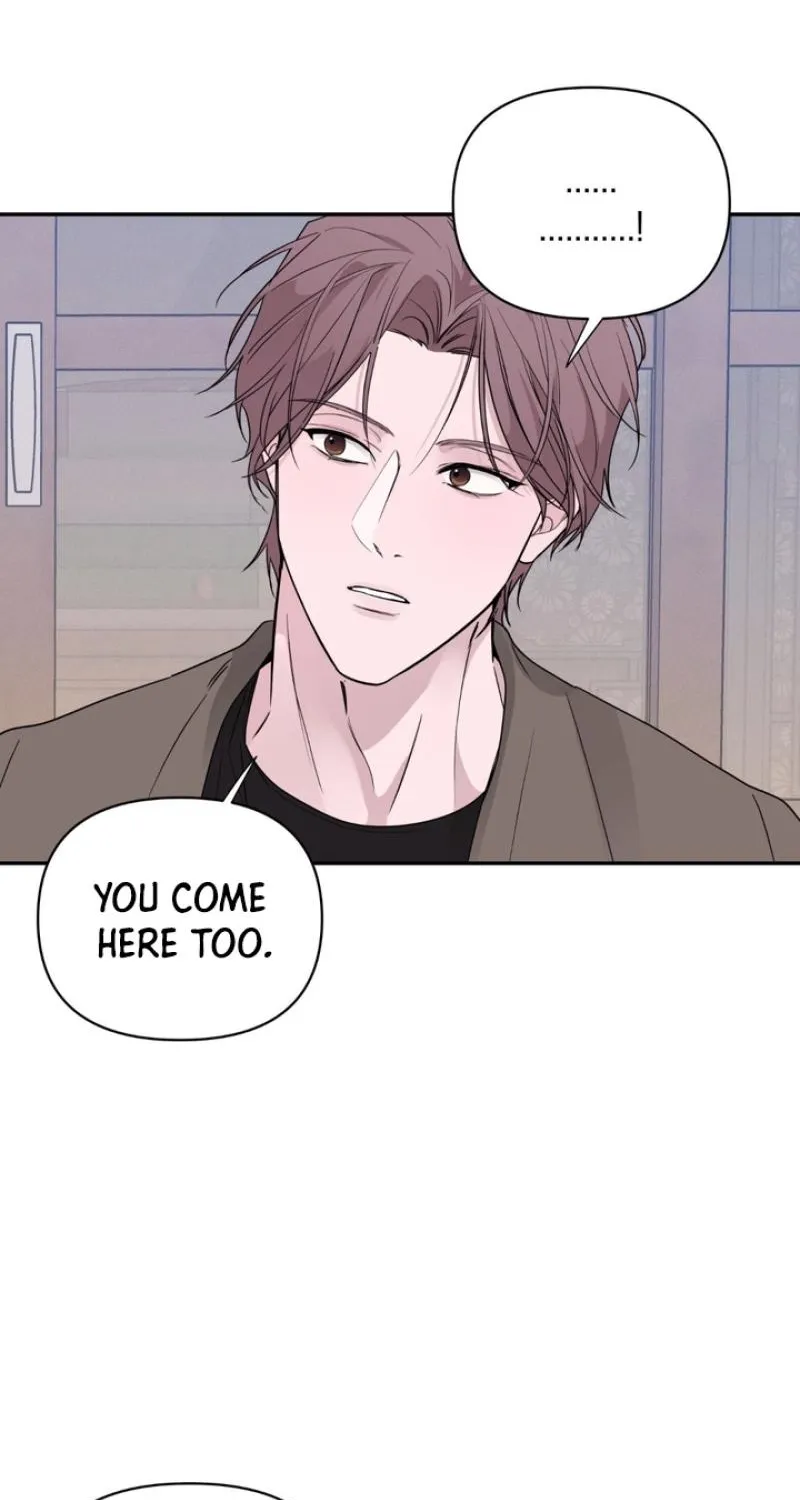Soft Night Chapter 8 page 34 - 