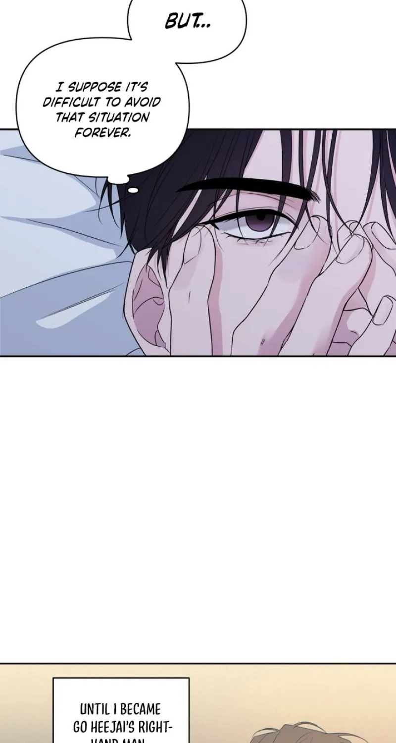 Soft Night Chapter 9 page 22 - 