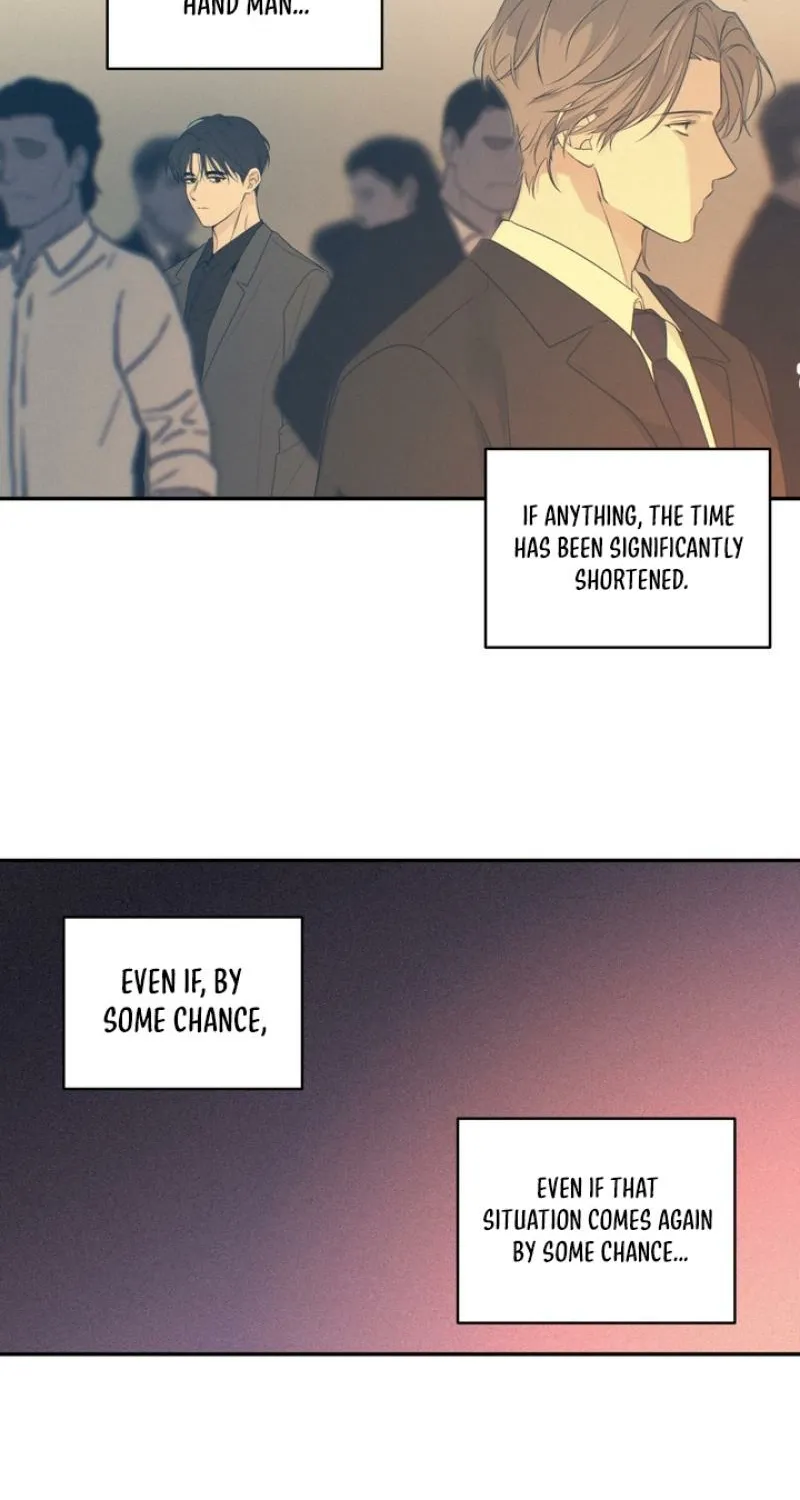 Soft Night Chapter 9 page 23 - 