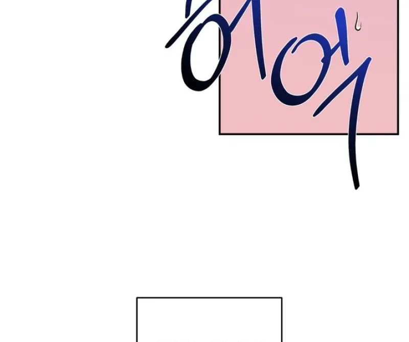 Soft Night Chapter 9 page 30 - 