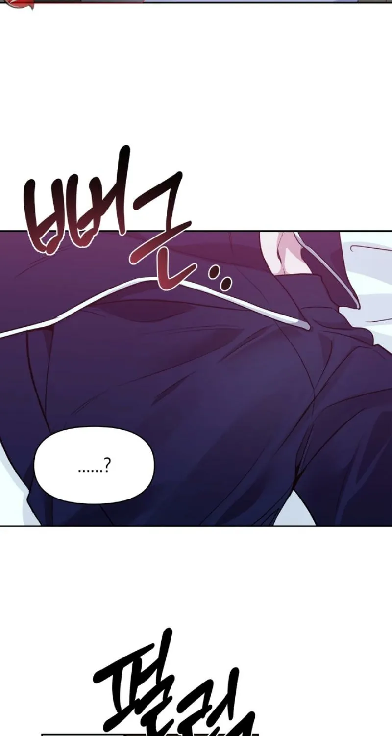 Soft Night Chapter 9 page 32 - 