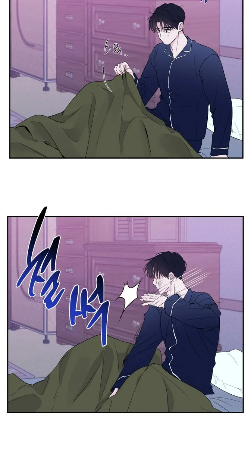 Soft Night Chapter 9 page 34 - 