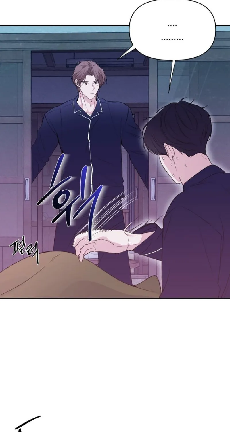 Soft Night Chapter 9 page 40 - 