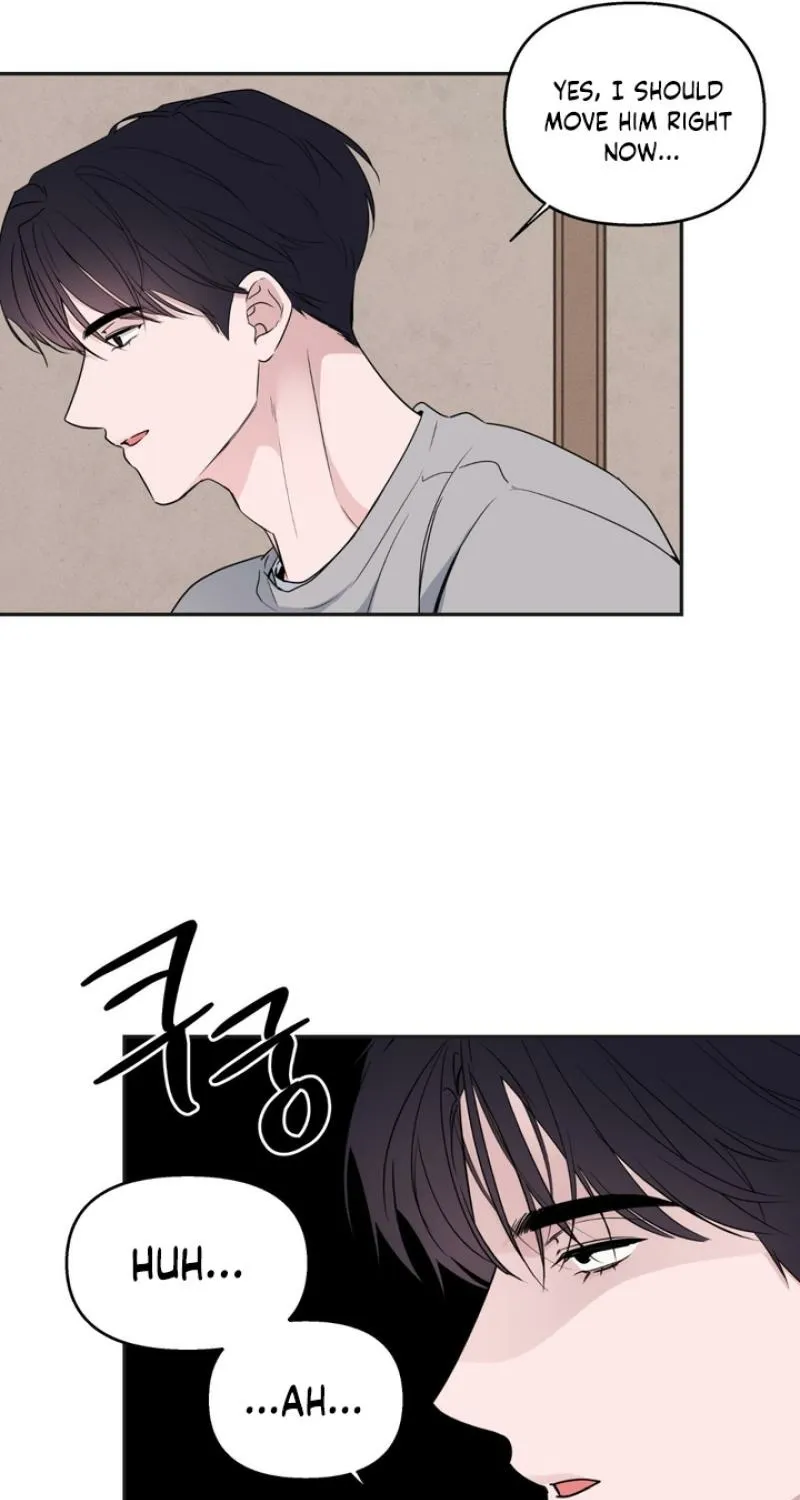Soft Night Chapter 9 page 5 - 
