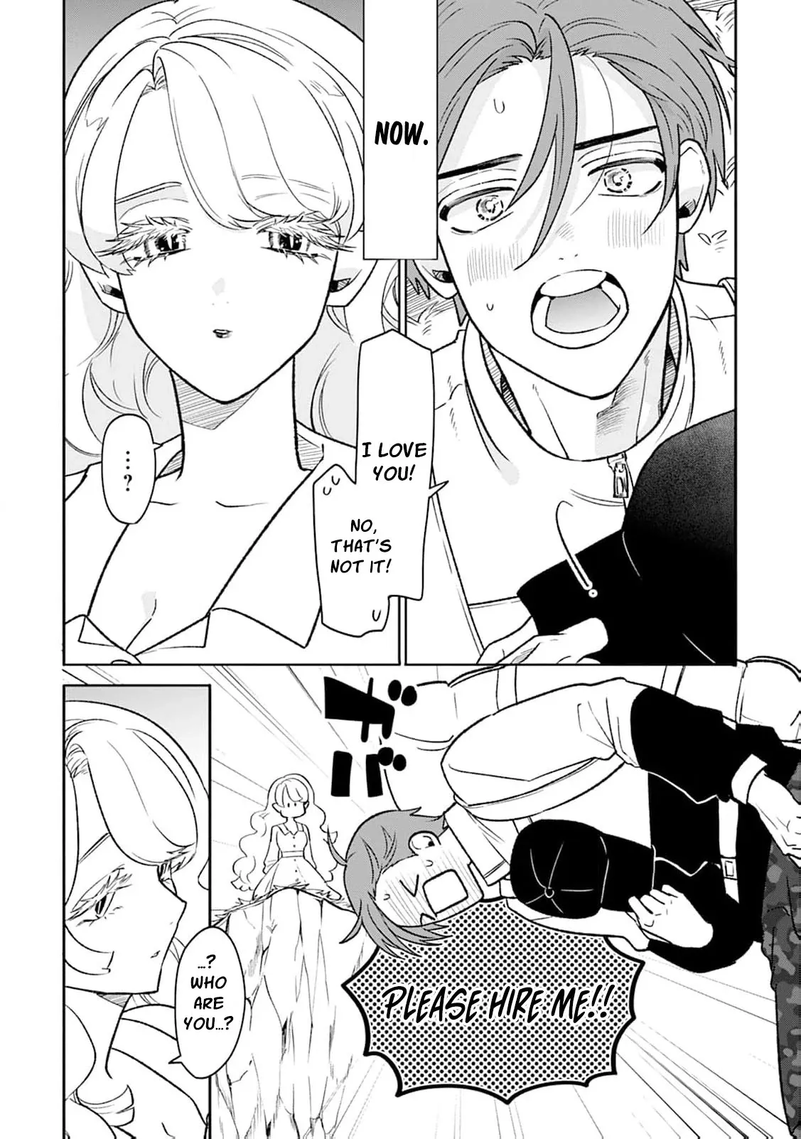 Soft Vampire, Miss Kogomi Chapter 1 page 15 - 