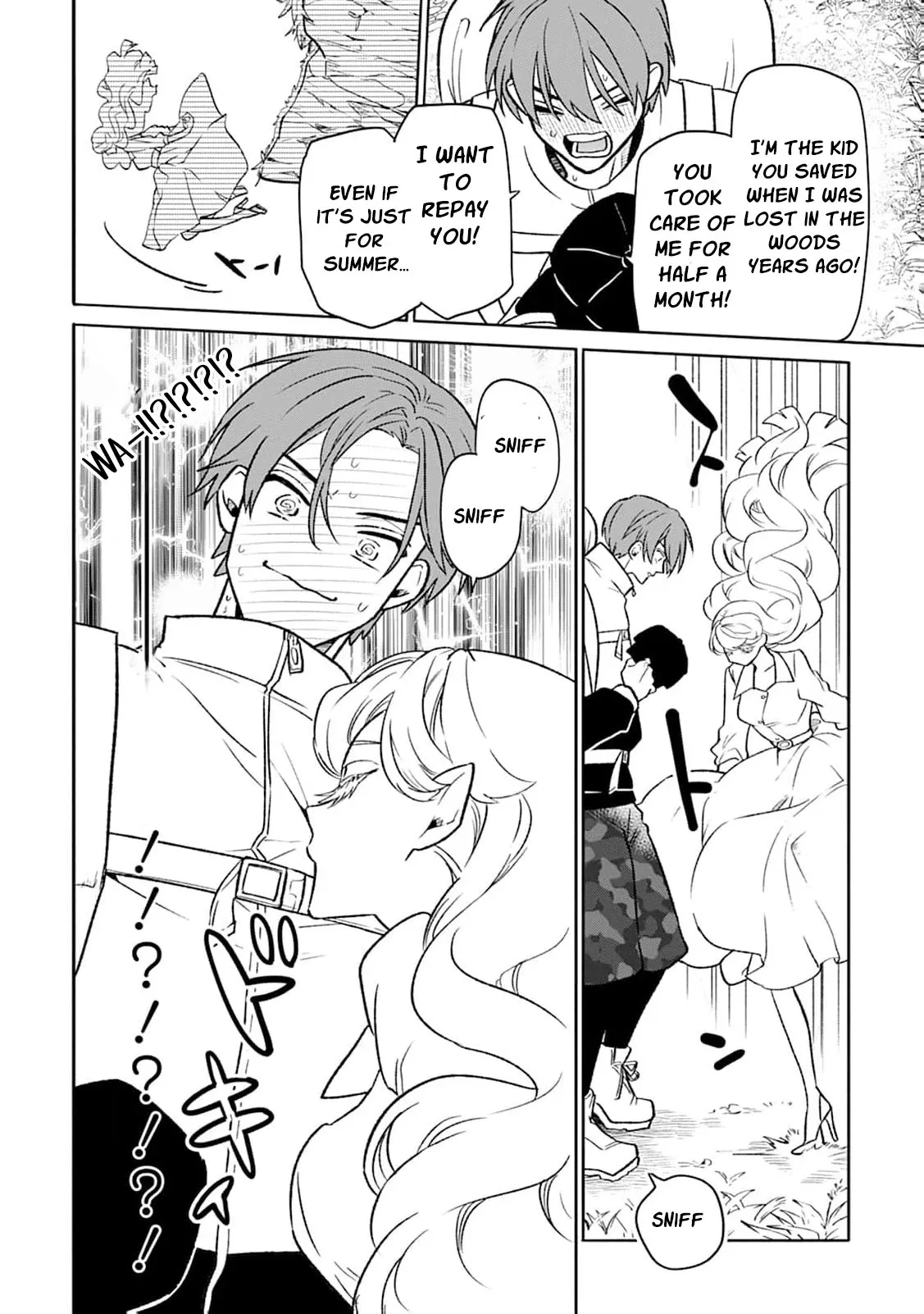 Soft Vampire, Miss Kogomi Chapter 1 page 16 - 