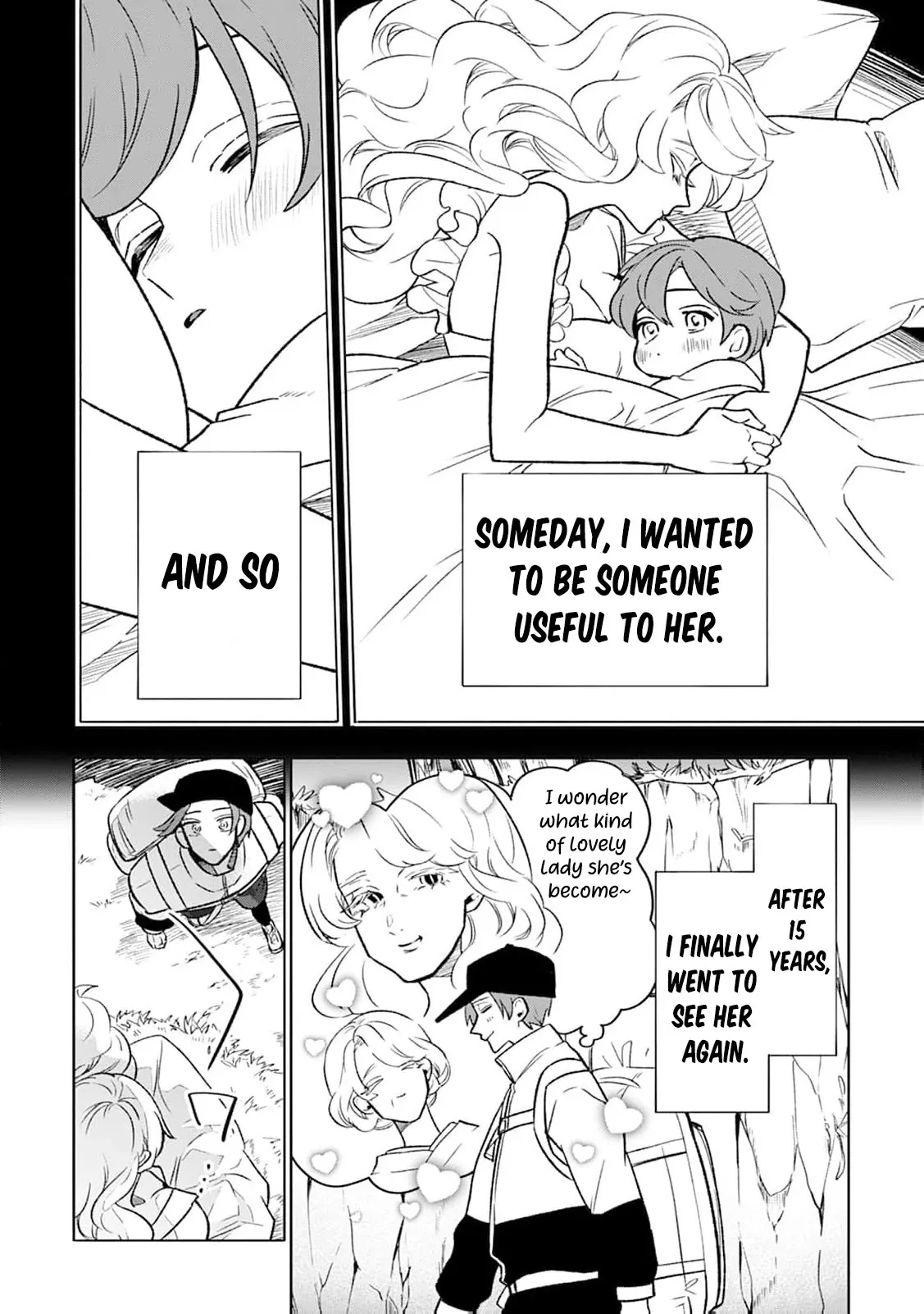 Soft Vampire, Miss Kogomi Chapter 1 page 8 - 
