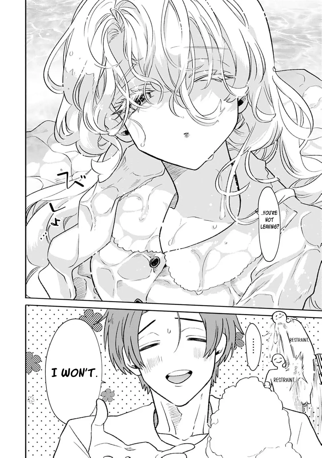 Soft Vampire, Miss Kogomi Chapter 2 page 16 - 