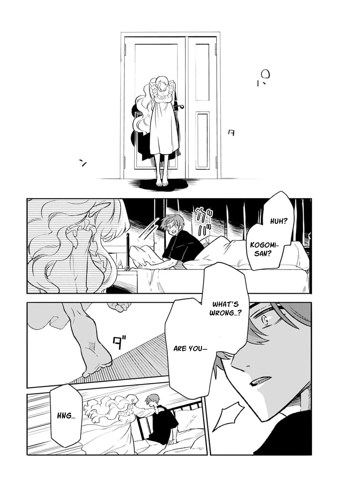 Soft Vampire, Miss Kogomi Chapter 2 page 24 - 