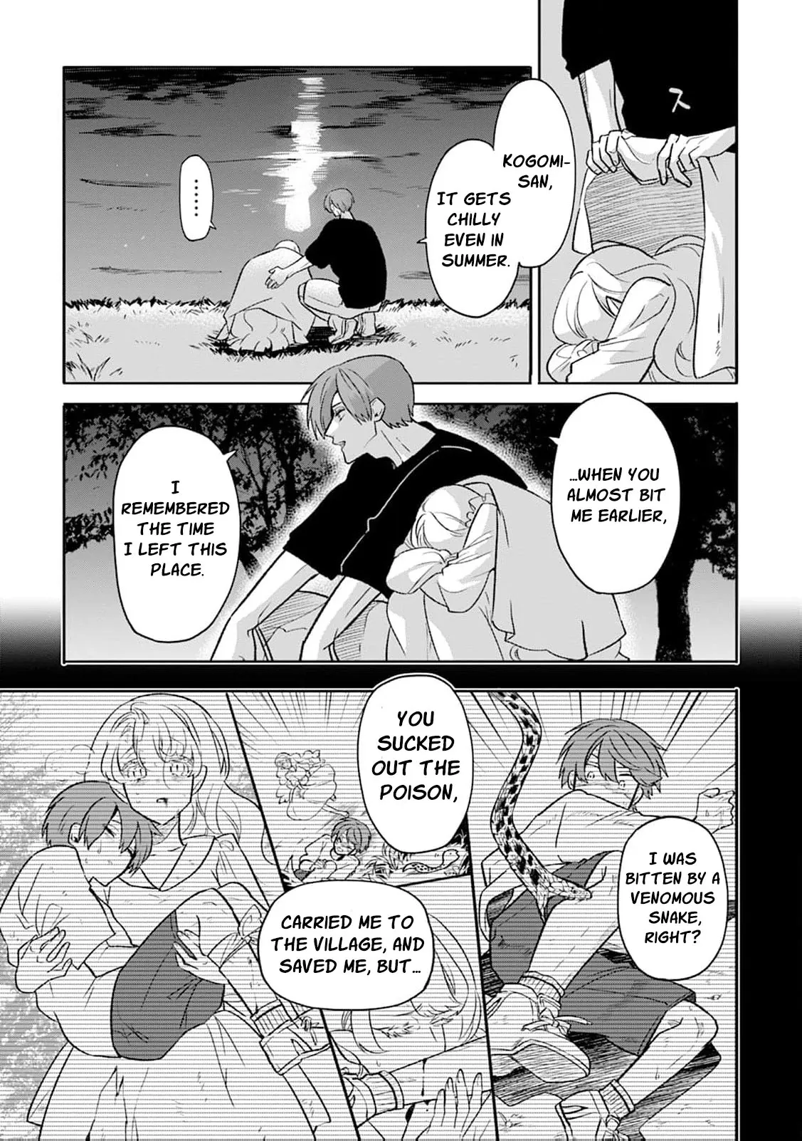 Soft Vampire, Miss Kogomi Chapter 3 page 11 - 
