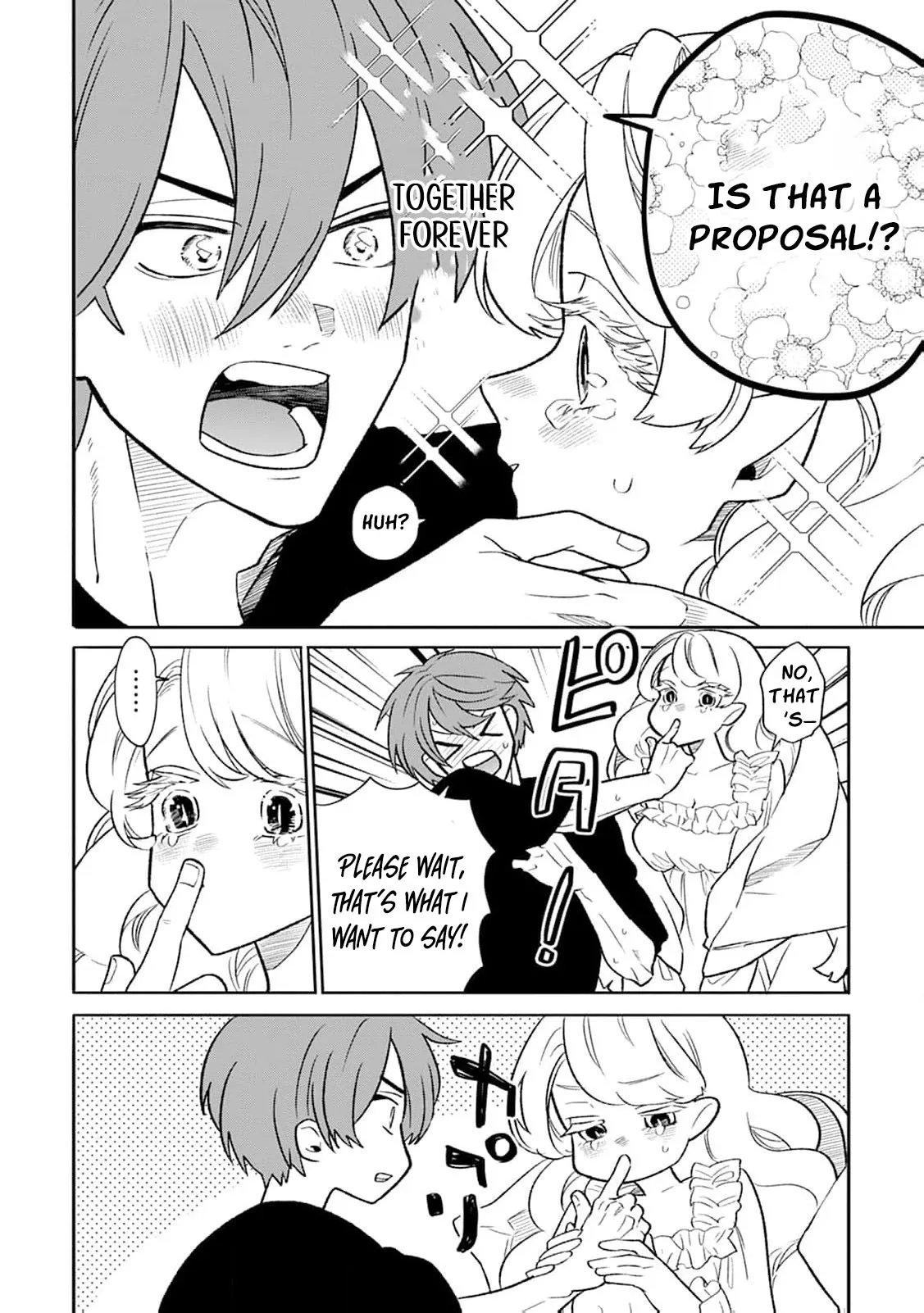 Soft Vampire, Miss Kogomi Chapter 3 page 16 - 