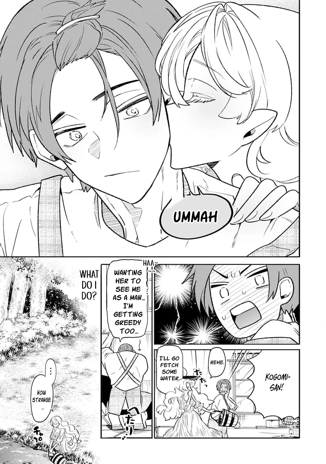 Soft Vampire, Miss Kogomi Chapter 3 page 29 - 