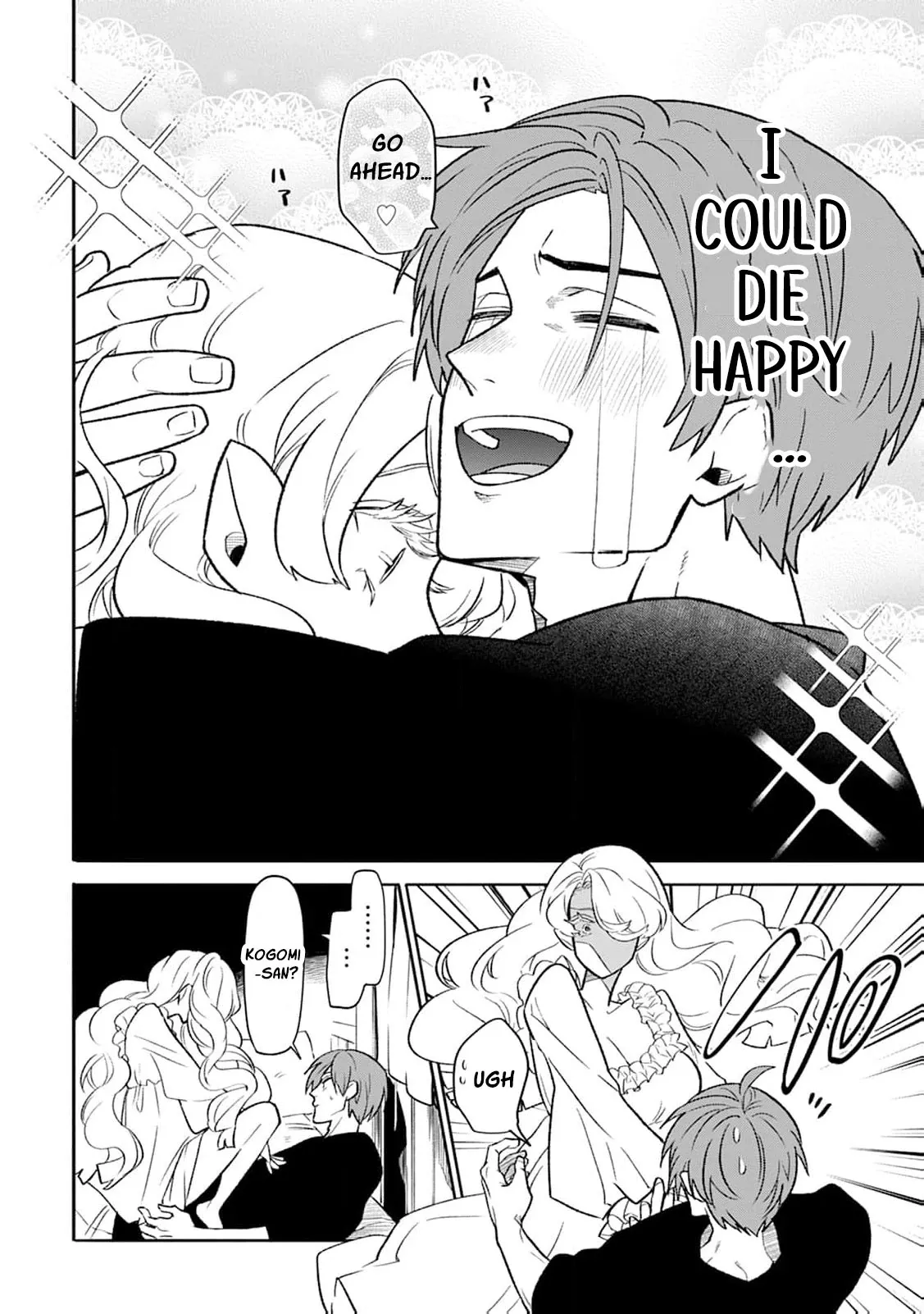 Soft Vampire, Miss Kogomi Chapter 3 page 6 - 