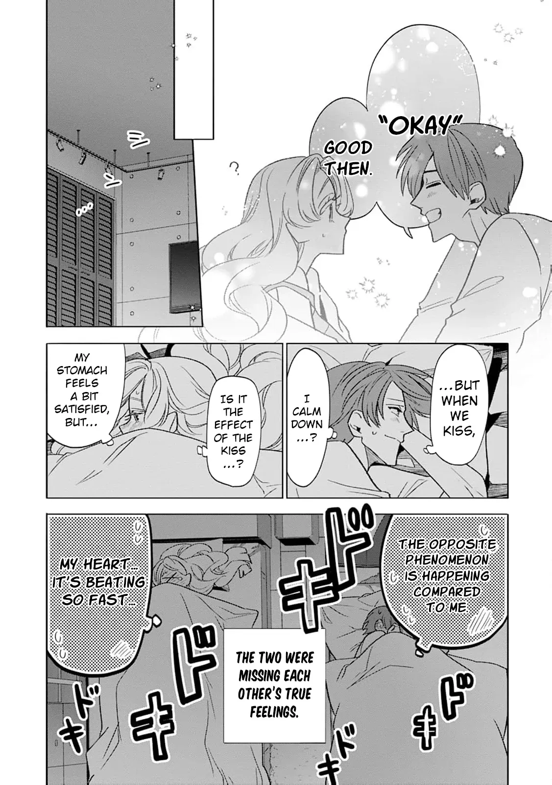 Soft Vampire, Miss Kogomi Chapter 4 page 34 - 
