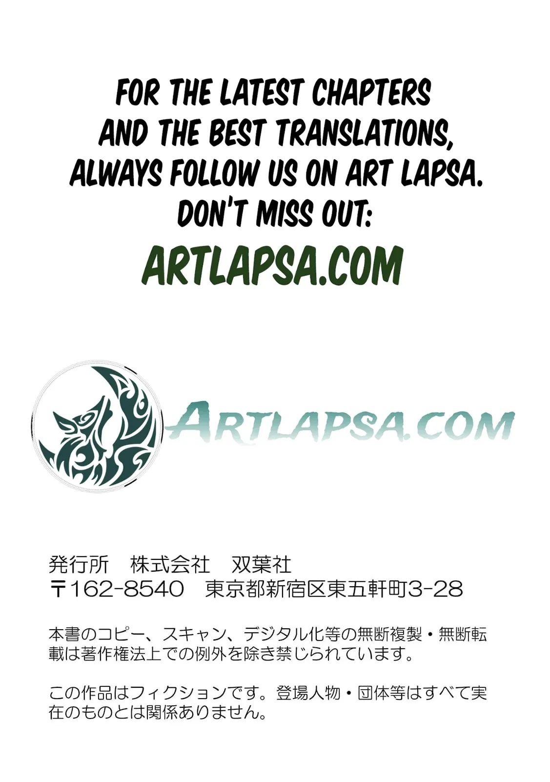 Soft Vampire, Miss Kogomi Chapter 4 page 37 - 