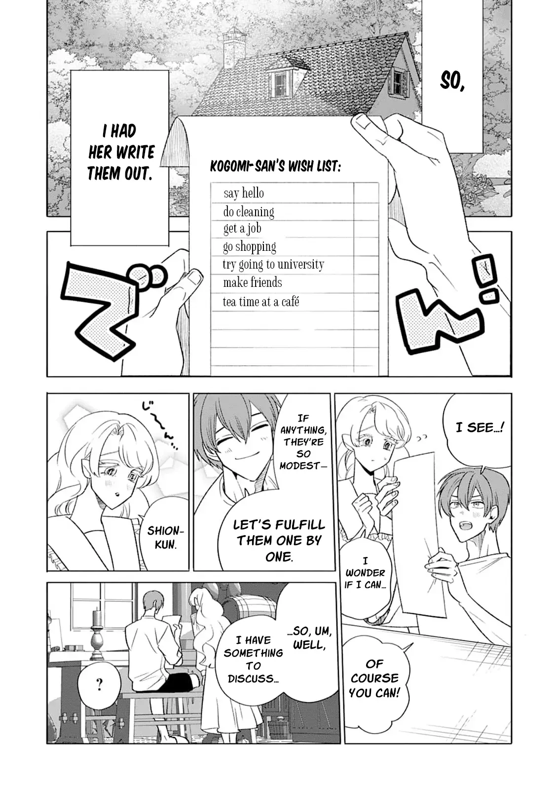 Soft Vampire, Miss Kogomi Chapter 4 page 6 - 