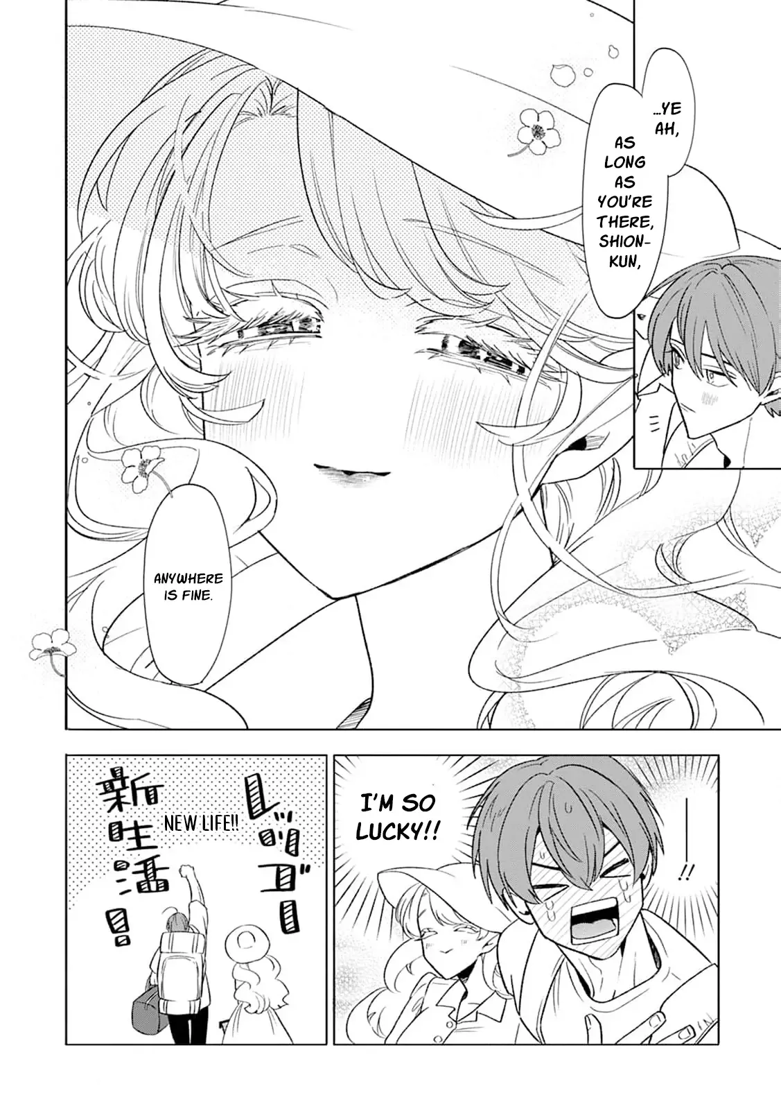 Soft Vampire, Miss Kogomi Chapter 4 page 10 - 